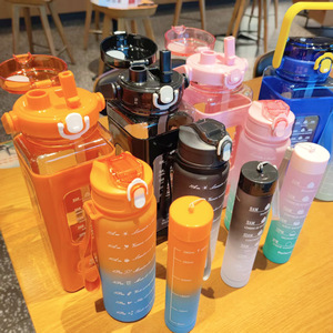 Water Bottle Set 3 Piece 2L With Straw And Strap For Outdoor Sports Travel - Product Image 3