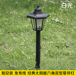 Lámpara Solar LED para Jardín, Patio y Césped, Resistente al Agua, Portátil, con Batería, 2 Años de Garantía - Product Image 3