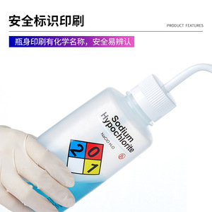 Botella de seguridad de plástico Labshark de boca ancha con codo para acetonita, etanol, metanol, agua destilada, punta blanca y roja - Product Image 2