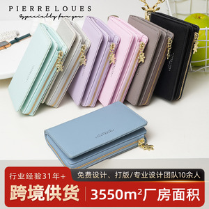 Pierre Loues Bi-Fold Short <b>Wallet</b> For <b>Women</b> Gray 5 Inch Multiple <b>Card</b> Slots Zipper Compact Design - Product Image 5