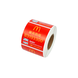 Sản phẩm mã QR tự dính dán in mã vạch sản phẩm vàng-dập nổi nhãn không thấm nước nhãn thực phẩm - Product Image 1