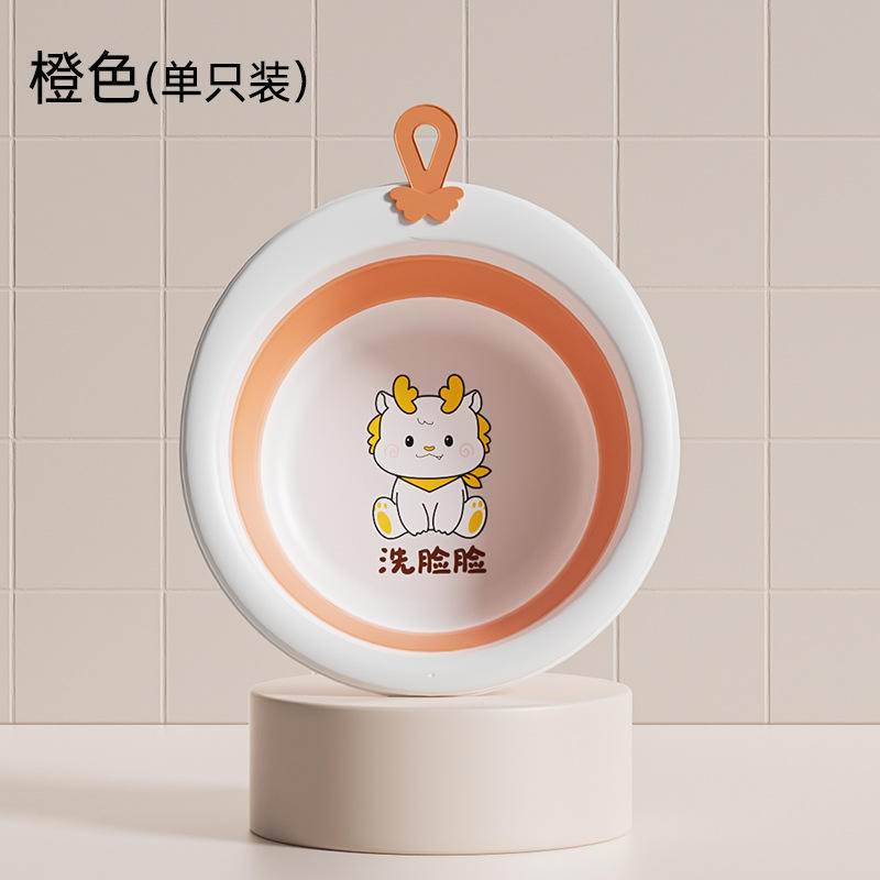 อ่างล้างหน้าพับได้ Little Dragon Treasure - สีส้ม