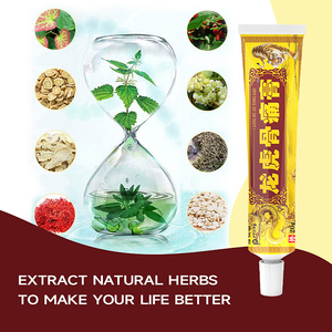 OEM/ODM sırt ağrısı sıcak masaj merhem eklem kas ağrısı krem kaplan balsamı kemik ağrı kesici merhem - Product Image 6