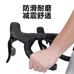 Empuñaduras para manillar de bicicleta de carretera, cinta transpirable antideslizante de 22,2mm para equipo de ciclismo - Product Image 3
