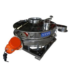 Machine de traitement de poudre de baobab en acier inoxydable Machine de tamisage vibrante à décharge directe - Product Image 6