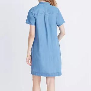 Nuevo Vestido de Playa de Verano de Alta Calidad, con Cuello Solapa, Botones, Manga Corta, Color Sólido, Lino y Algodón, Estilo Maxi Modesto - Product Image 2