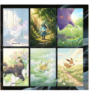 YQ Fan Art Pokemoned Elf Le <span class=keywords><strong>Gos</strong></span> Gold Painting Blind Bag Premium Chinese Super Art Kaarten Origineel Board Cards <span class=keywords><strong>Go</strong></span> Game Paper - Product Image 6