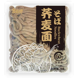 Nouilles Udon japonaises, nouilles <span class=keywords><strong>Ramen</strong></span>, nouilles Soba, mélange pour soupe Hot Pot, nouilles frites - Product Image 3