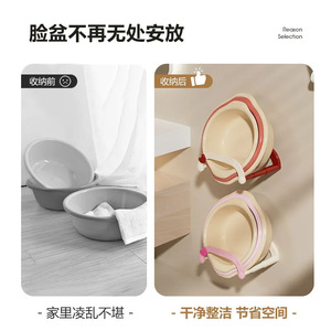 Bathroom <b>Storage</b> <b>Rack</b> For Basins Wall Mounted Suction Cup No Drilling Punch Free PP Material Rectangle Shape - Product Image 4