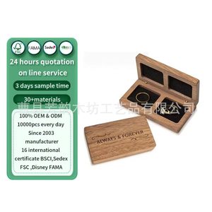 Black Walnut Wood <b>Ring</b> Box Engraved Rectangle Wedding Jewelry <b>Storage</b> Box - Product Image 5