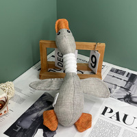 Jouet pour chien interactif et durable en forme de canard volant, avec couineur, pour la dentition, en peluche avec rembourrage en coton PP – Meilleure vente