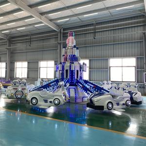 Manège à balançoires rotatives pour parcs d'attractions, Fournisseur d'équipements de divertissement, Manège Chaise Volante, Manège <span class=keywords><strong>Avion</strong></span>, Type d'<span class=keywords><strong>occasion</strong></span> - Product Image 3
