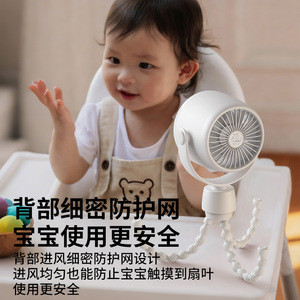 Ventilateur Octopus oscillant automatiquement avec lumière LED USB multicolore, mini ventilateur pour poussette de bébé - Product Image 5