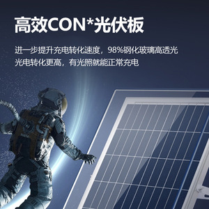 Solar Street <b>Light</b> 6m <b>LED</b> Mono Si IP65 Outdoor Park Courtyard Lighting Complete Set - Product Image 4