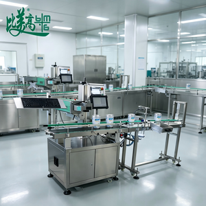 Codeur laser automatique en ligne |   Machine de marquage AI-Ready GS1 QR/DataMatrix pour la production et la traçabilité des boîtes laitières - Product Image 6