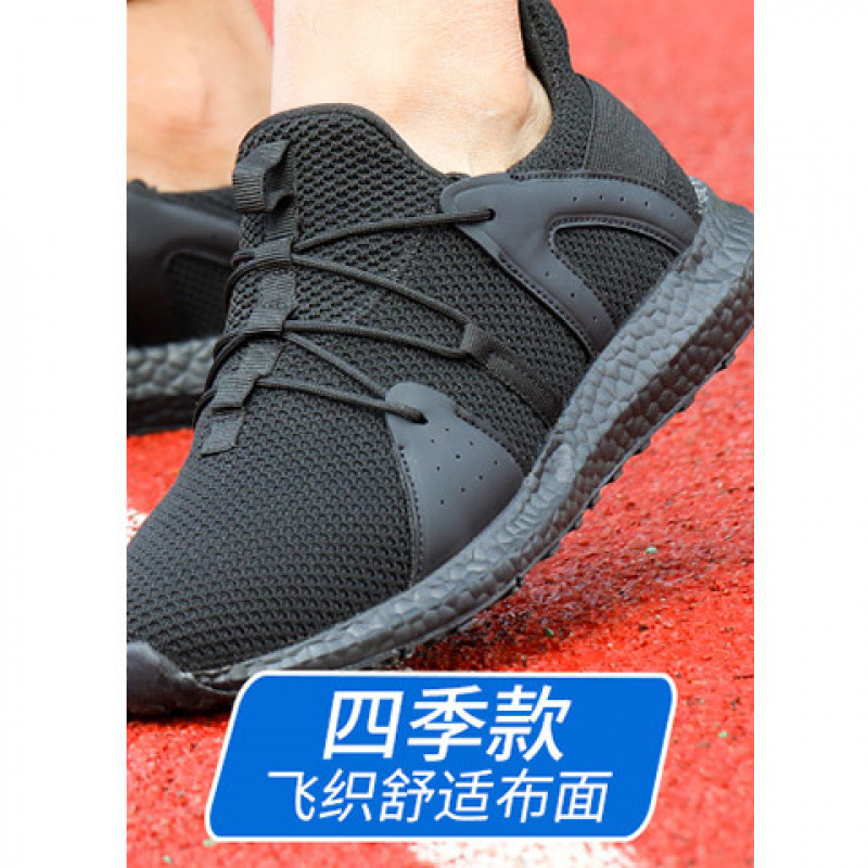 [Estilo primavera y otoño]