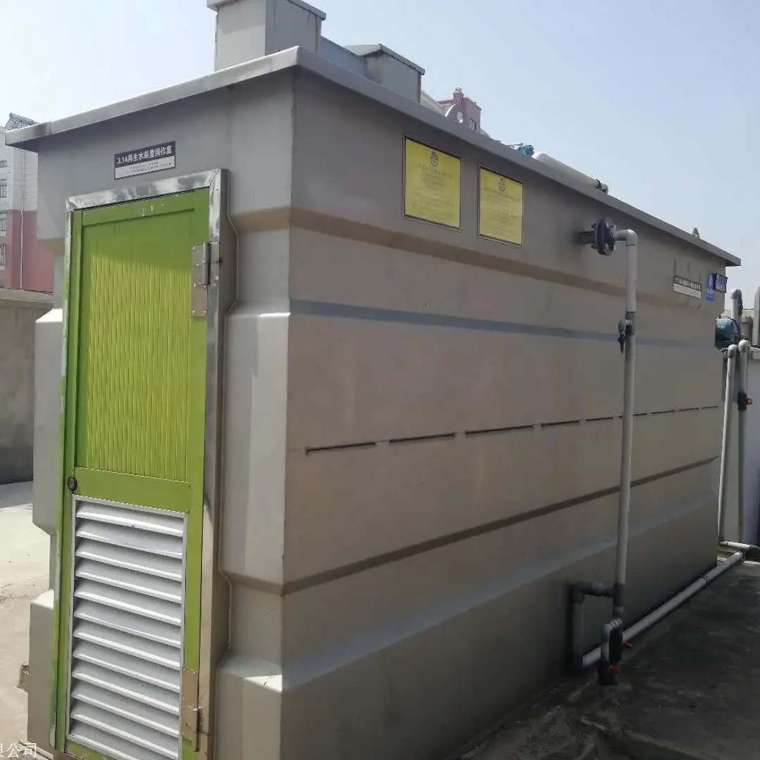 cheap water treatment machinery Compact Portable MBBR Sewage treatment plant for domestic and industrial Waste water treatment