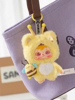 Trois petits Fluffies Samuel Hugs Ice Cream, adorable jouet en peluche à thème animal, boîte mystère, porte-clés, pendentif de sac à dos