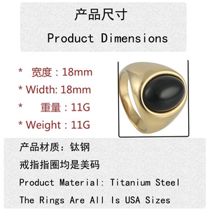 Anillo de Piedra Natural Ovalada de Oro Amarillo para Hombre, Diseño Geométrico, Joyería de Regalo, 24 mm - Product Image 3