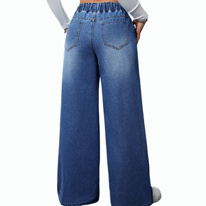 Jeans de Buena Calidad para Mujer de Tallas Grandes Novedad Transfronteriza 2025, Jeans Holgados de Cintura Alta, Jeans Estilo Boyfriend Casuales Sueltos de Cintura Elástica - Product Image 2