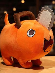 Muñeco <span class=keywords><strong>de</strong></span> Peluche <span class=keywords><strong>de</strong></span> Personaje <span class=keywords><strong>de</strong></span> Dibujos Animados, Regalos <span class=keywords><strong>de</strong></span> Peluche, <span class=keywords><strong>Pochita</strong></span> Chainsaw Dog Devil <span class=keywords><strong>Pochita</strong></span>, Muñeco <span class=keywords><strong>de</strong></span> Peluche Periférico, Lindo Colgante Cosplay - Product Image 4