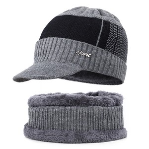 <span class=keywords><strong>Ensemble</strong></span> deux pièces d'automne et d'hiver Écharpe tricotée en laine mélangée pour hommes et chapeau en fil polaire avec protection du cou - Product Image 2