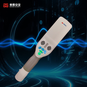 도매가 고감도 보안 검사 휴대용 금속 탐지기 공항 철도역 바디 메탈 디텍터 완드 - Product Image 3