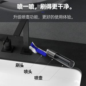 Spray <b>Bottle</b> Gap <b>Brush</b> Long Strip Toilet Cleaning <b>Brush</b> Multi Functional Bathroom Crevice Floor Hard Surface <b>Brush</b> - Product Image 2