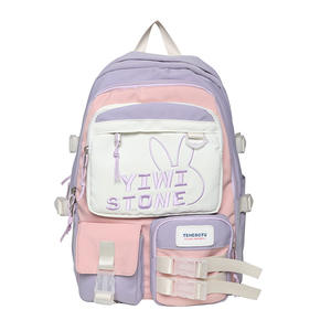 Nueva Mochila Escolar Multicapa para Estudiantes de Secundaria y Preparatoria, para Niñas de Primaria de 3.º a 6.º Grado, Adolescentes - Product Image 1