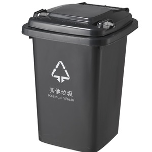 Fengji 50L Flip Top Wheeled Trash Can Rectangular Outdoor Recyclable Waste <b>Bin</b> With Lid - Product Image 3