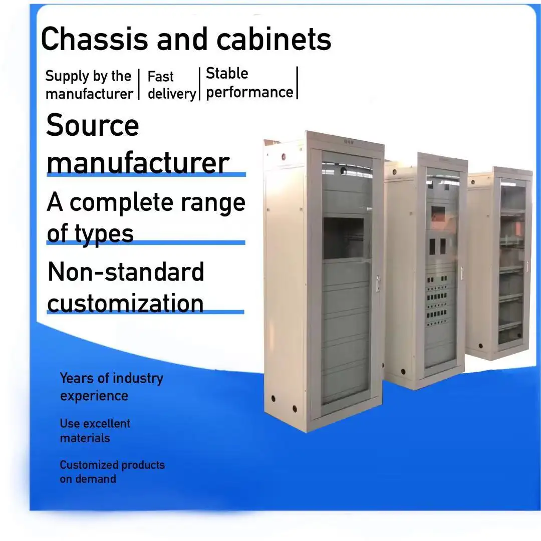 Jiayuan Chassis Professionele Levering Power Cabinet Netwerkkast Industriële Computer Box