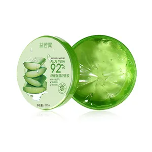 After Sun Repair Moisturizing Vitamins Collagen Organic aloe vera 92% soothing Plant gel for face