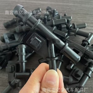 Conector de la Tubería de Retorno del Refrigerante del Motor para Toyota Corolla 1626421, Repuesto Negro - Product Image 3