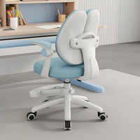 Chaise de salle d'étude pour enfants pivotante en maille à hauteur réglable Chaise d'étude ergonomique pour enfants avec repose-pieds