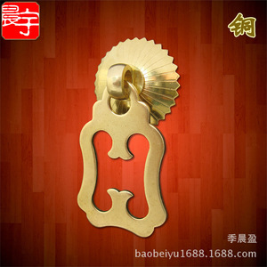Poignée de tiroir en cuivre Chengyu, style chinois, laiton, forme originale, tirette de meuble, design Ruyi à trou unique - Product Image 1