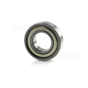Rodamiento de Bolas de Ranura Profunda 6003, 17mm Interior, 35mm Exterior, 10mm de Espesor, Alta Velocidad, Bajo Ruido, Sin Sellado, Acero Cromado, Precisión P0 - Product Image 2