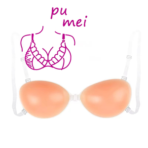 Silicone Bust Patch for Women's Wedding Dress Strapless Underwear Push-up <strong>Small</strong> <strong>Chest</strong> Thickened Bra Top Hanging Bags - Product Image 2