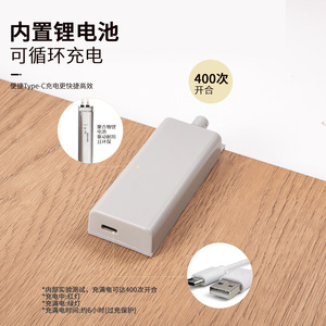Electric Cabinet Door Rebounder POM Plastic 50mm Travel Magnetic Auto Open Minimalist Design For Cabinet Doors - Product Image 2