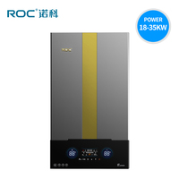 Calentador de agua Digital para uso doméstico, caldera de Gas con Control inteligente, montado en la pared, 26KW, 28KW, 32kW