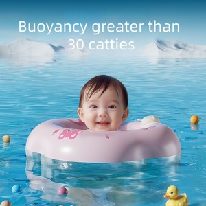 Prix d'usine <span class=keywords><strong>pas</strong></span> <span class=keywords><strong>cher</strong></span> anneau de natation pour bébé flotteur d'eau pour bébé sans air jouets pour les tout-petits <span class=keywords><strong>tube</strong></span> de bain d'été nouveau-né - Product Image 4