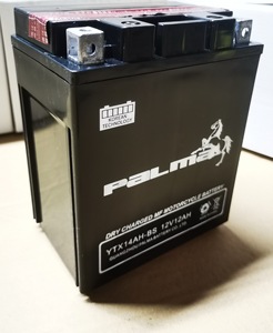 <span class=keywords><strong>Batterie</strong></span> de <span class=keywords><strong>moto</strong></span> YTX14L-<span class=keywords><strong>BS</strong></span> au plomb-acide AGM avec <span class=keywords><strong>batterie</strong></span> Yuasa - Product Image 4