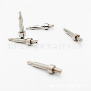 Broches moletées en acier inoxydable Kaiyu 304, broches de positionnement cylindriques solides pour fixations industrielles mécaniques - Product Image 3