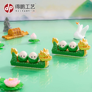 Ornement de bureau miniature en résine, canard et lotus, design mignon de dessin animé pour la décoration - Product Image 4