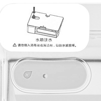 Staubbehälter und Wassertank-Aufsatz Passend für Xiaomi Mijia G1 MJSTG1 Mi Robot Vacuum-Mop Essential Roboterstaubsauger Ersatzteile