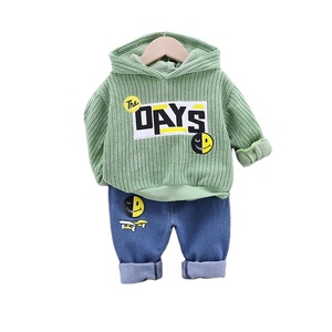 Ropa Hecha en China, Pantalones de Moda para Bebés Recién Nacidos, Diseño de Traje para Niño de 2 Años - Product Image 1