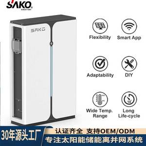 Système de stockage d'énergie solaire domestique tout-en-un SAKO Alpha 1K-3K, batterie LiFePO4 48V, hybride, connecté au réseau - Product Image 5