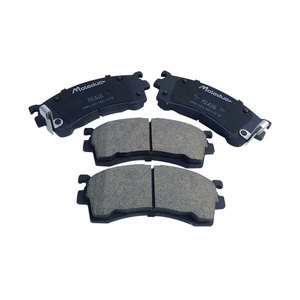 Pastillas de Freno Delanteras M1416 D583 D637 BLYM-33-23Z para Mazda Premacy 323 Capella Familia S-Wagon Ikushion <span class=keywords><strong>Ixion</strong></span> - Product Image 4