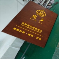 Panneau lumineux LED double face personnalisé DakeSign, fin et résistant à l'eau, en acrylique, pour publicité extérieure, menu, décoration, magasin de voitures