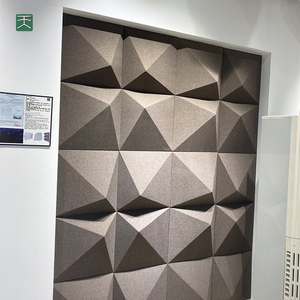 Tiange Ecológico 100% Fibra de poliéster Ignífugo 3D Fieltro Paneles insonorizados para exteriores Sala de estar <span class=keywords><strong>exterior</strong></span> Insonorización - Product Image 1