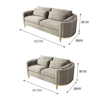 Ensemble de Canapés de Bureau en Tissu Style Nordique Luxueux pour une Zone d'Accueil Professionnelle Décontractée et Confortable dans les Hôtels Modernes